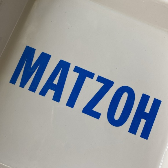 Israel Designs Matzoh Platter - Picture 4 of 6